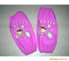 義烏市大旗日用品廠 - 專業(yè)袖套產品系列展示