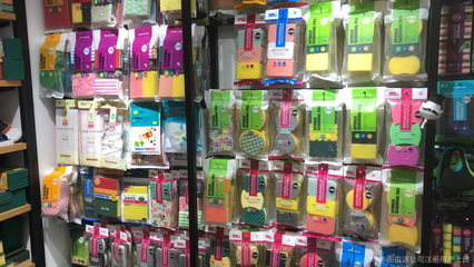 義烏市諾迪日用品 小商品海洋中的日用百貨領航者